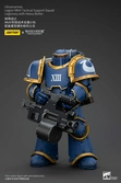 Warhammer the horus heresy figurine 1/18 ultramarines legion mkiii tactical support squad legionary with heavy bolter 20 cm