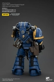 Warhammer the horus heresy figurine 1/18 ultramarines legion mkiii tactical support squad legionary with heavy bolter 20 cm