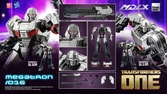 Transformers figurine mdlx megatron/d16 16 cm