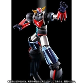 GOLDORAK - SRC UFO Robot Grendizer Kurogame Finish - PVC/METAL 16cm
