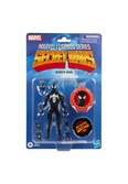Spider-man fig. 15 cm secret wars marvel legends series
