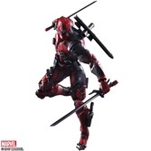 MARVEL COMICS - Figurine Deadpool Variant Play Arts Kai - 27cm