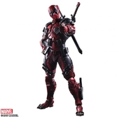 MARVEL COMICS - Figurine Deadpool Variant Play Arts Kai - 27cm