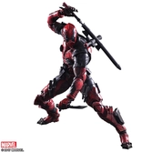 MARVEL COMICS - Figurine Deadpool Variant Play Arts Kai - 27cm