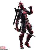 MARVEL COMICS - Figurine Deadpool Variant Play Arts Kai - 27cm