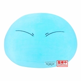 Slime - rimuru tempest - super big plush 35cm