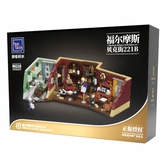 Sherlock holmes jeu de construction sherlock holmes 221b baker.st 9 cm