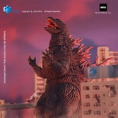 Godzilla 2000: millennium (1999) figurine exquisite basic godzilla 18 cm