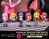 Bocchi the rock! assortiment figurines pvc palverse 9 cm (6)