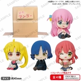 Bocchi the rock! assortiment figurines pvc can hide in cardboard! kessoku band sitting box ver. 5 cm (6)