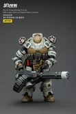 Battle for the stars figurine sorrow expeditionary forces 09th legion rescue squad-heavy gunner 16 cm