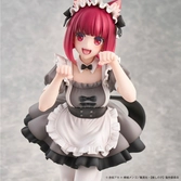 Oshi no ko statuette pvc 1/6 kana arima cat maid ver. 26 cm