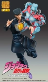 Josuke higashikata fig. 22 cm jojo's bizarre adventure part 4 chozokado big