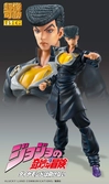 Josuke higashikata fig. 22 cm jojo's bizarre adventure part 4 chozokado big
