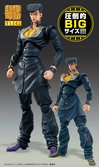 Josuke higashikata fig. 22 cm jojo's bizarre adventure part 4 chozokado big