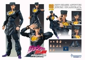 Josuke higashikata fig. 22 cm jojo's bizarre adventure part 4 chozokado big