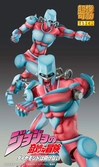 Crazy diamond fig. 22 cm jojo's bizarre adventure part 4 chozokado big
