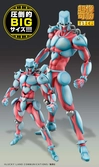 Crazy diamond fig. 22 cm jojo's bizarre adventure part 4 chozokado big