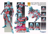 Crazy diamond fig. 22 cm jojo's bizarre adventure part 4 chozokado big
