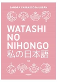 Watashi no nihongo