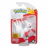 Pokémon figurine battle mangriff 5 cm