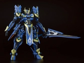 Knight's & magic figurine moderoid plastic model kit ikaruga dx-scale 19 cm