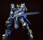 Knight's & magic figurine moderoid plastic model kit ikaruga dx-scale 19 cm