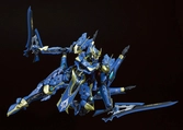 Knight's & magic figurine moderoid plastic model kit ikaruga dx-scale 19 cm