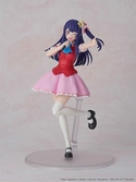 Oshi no ko plastic model kit ai dx ver. 16 cm