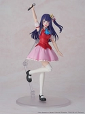 Oshi no ko plastic model kit ai dx ver. 16 cm