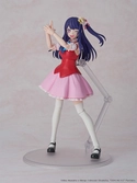Oshi no ko plastic model kit ai dx ver. 16 cm