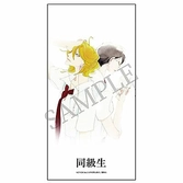 Doukyusei set 2 figurines nendoroids rihito sajo & hikaru kusakabe 10 cm