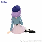 Re:zero starting life in another world statuette pvc noodle stopper anastasia book girl ver. 10 cm