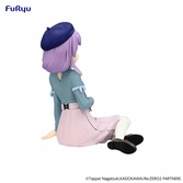 Re:zero starting life in another world statuette pvc noodle stopper anastasia book girl ver. 10 cm