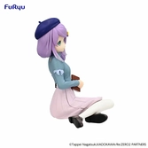 Re:zero starting life in another world statuette pvc noodle stopper anastasia book girl ver. 10 cm
