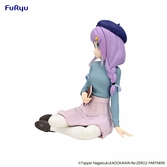 Re:zero starting life in another world statuette pvc noodle stopper anastasia book girl ver. 10 cm