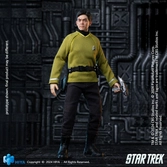 Star trek 2009 figurine 1/12 exquisite super series sulu 16 cm