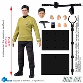 Star trek 2009 figurine 1/12 exquisite super series sulu 16 cm