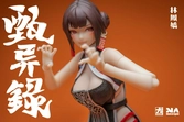 Original character figurine 1/10 zhen yi lu lin fengjiao 18 cm