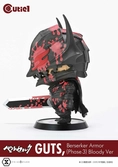 Berserk figurine cutie1 pvc guts berserker armor (phase 3) bloody ver. 12 cm
