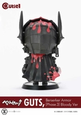 Berserk figurine cutie1 pvc guts berserker armor (phase 3) bloody ver. 12 cm