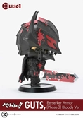 Berserk figurine cutie1 pvc guts berserker armor (phase 3) bloody ver. 12 cm