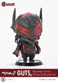Berserk figurine cutie1 pvc guts berserker armor (phase 3) bloody ver. 12 cm