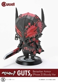 Berserk figurine cutie1 pvc guts berserker armor (phase 3) bloody ver. 12 cm