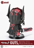 Berserk figurine cutie1 pvc guts berserker armor (phase 3) bloody ver. 12 cm