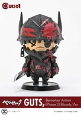 Berserk figurine cutie1 pvc guts berserker armor (phase 3) bloody ver. 12 cm