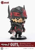 Berserk figurine cutie1 pvc guts berserker armor (phase 3) bloody ver. 12 cm