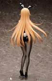 Food wars shokugeki no soma statuette 1/4 erina nakiri bunny version 45 cm (re-run)