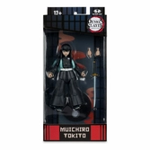 Demon slayer: kimetsu no yaiba assortiment figurines wave 5 18 cm (6)