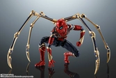 Spider-man : no way home figurine s.h. figuarts iron spider-man 15 cm